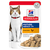 pets at home hills cat food