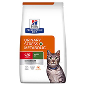 Vet Prescribed Cat Food Prescription Diet Food Pets at Home