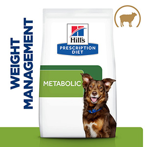 Hills id sales dog food 12kg